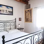 Εξοχικό σπίτι Corte Del Brenta